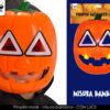 maschera zucca con luci